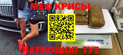 наркотики Среднеуральск