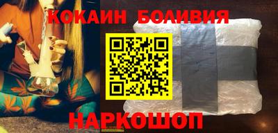 спиды Славянск-на-Кубани