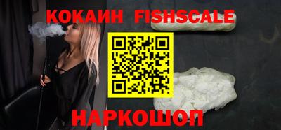 спиды Славянск-на-Кубани