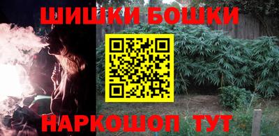 mix Сланцы