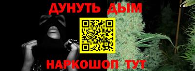 Альфа ПВП Ставрополь