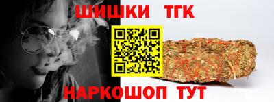 mix Сланцы