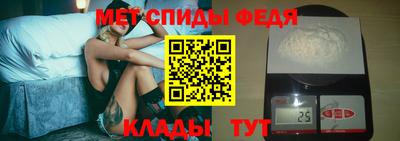 mix Сланцы