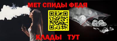 mix Сланцы