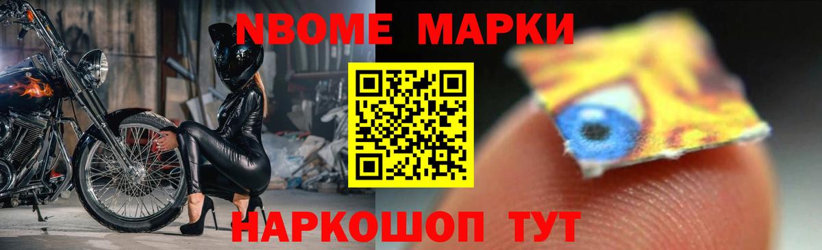 Лсд 25 экстази ecstasy  Лсд 25 экстази  Павлово  Вход с VPN  LSD-25 экстази кислота 